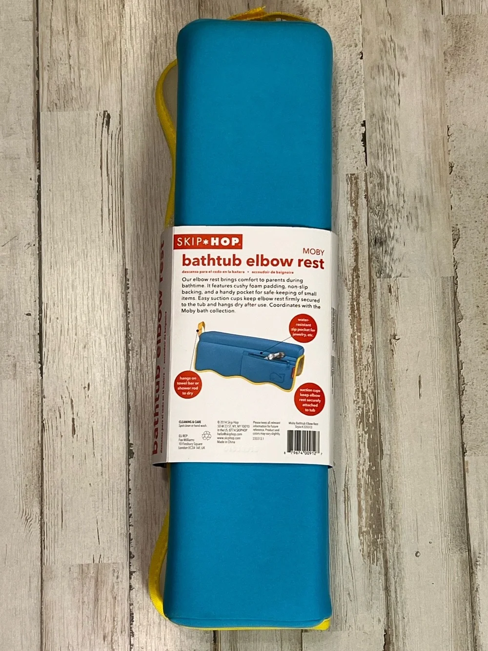 Skip Hop Bathtub Elbow Rest